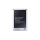 Μπαταρία για Samsung Note 3 N9005, EB-B800BE, 3200mAh