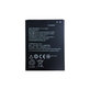 Μπαταρία για Lenovo A7000, BL243, 3000mAh