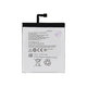 Battery για Lenovo S60 | BL245 | 2150mAh