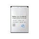 Μπαταρία για Sony Xperia X10, Xperia 1, Xperia x2, Xperia Play, BST-41, 1500mAh