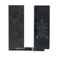 Μπαταρία για iPad Pro 10.5, 2017, 8134mAh
