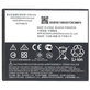 Μπαταρία για Motorola Moto C XT1754, HC40, 2350mAh