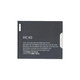 Μπαταρία για Motorola Moto C XT1754, HC40, 2350mAh