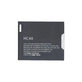 Μπαταρία για Motorola Moto C XT1754, HC40, 2350mAh