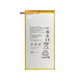 Μπαταρία για Huawei MediaPad T1 8.0, T1 10, M2 8.0 M2-801w, HB3080G1EBW, HB3080G1EBC, 4800mAh