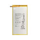 Μπαταρία για Huawei MediaPad T1 8.0, T1 10, M2 8.0 M2-801w, HB3080G1EBW, HB3080G1EBC, 4800mAh