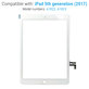 Αφής με κουμπί Home για iPad (5th Gen 2017), Gold