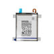 Battery για Samsung A7 A750F (2018) | A10 A105F | GH82-18027A | GH82-18689A | EB-BA750ABU | 3300mAh | Service Pack