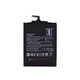 Battery για Xiaomi Mi Max 2 | BM50 | 5300mAh