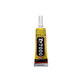 Κόλλα T-7000 - 15ml | Μαύρο | Black