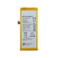 Μπαταρία για Huawei P8 Lite ALE-L21, Y3 (2017), HB3742A0EZC, 2200mAh