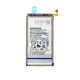 Battery για Samsung S10 Plus G975F | GH82-18827A | EB-BG975ABU | 4100mAh | Service Pack