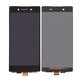 Οθόνη με οθόνη αφής για Huawei Y7 (2019), Aftermarket