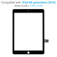 Αφής για iPad (6th Gen 2018), Black
