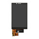 LCD Display με Touch Screen για Blackberry Key2 | Aftermarket