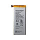 Battery για Huawei Honor 4C | HB444199EBC | 2550mAh