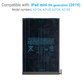 Μπαταρία για iPad Mini 5, 5124mAh