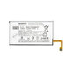 Μπαταρία για Sony Xperia 5, LIP1705ERPC, 3140mAh
