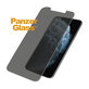 Σκληρυμένο γυαλί για iPhone X, XS, 11 Pro, Privacy Standard Fit, Transparent, PanzerGlass