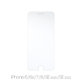 Σκληρυμένο γυαλί για iPhone 6, 6s, 7, 8, SE 2020, SE 2022, FixPremium