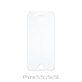 Σκληρυμένο γυαλί για iPhone 5, 5c, 5s, SE 2016, FixPremium
