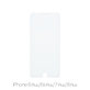 Σκληρυμένο γυαλί για iPhone 6 Plus, 6s Plus, 7 Plus, 8 Plus, FixPremium