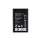 Μπαταρία για Huawei Y3 II LUA-L21, HB505076RBC, 2100mAh