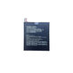 Μπαταρία για Caterpillar CAT S61, APP00262, 5000mAh