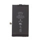 Μπαταρία για iPhone 12, 12 Pro, 2815mAh