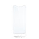 Σκληρυμένο γυαλί για iPhone 12 mini, FixPremium