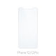 Θήκη Tempered Glass για iPhone 12 & 12 Pro | FixPremium
