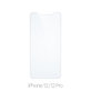 Σκληρυμένο γυαλί για iPhone 12, 12 Pro, FixPremium