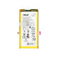 Μπαταρία για Asus ROG Phone 2 ZS660KL, 0B200-03510300, C11P1901, 6000mAh, Service Pack