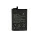 Μπαταρία για Xiaomi Poco X3, X3 NFC, X3 Pro, BN57, BN61, 5160mAh