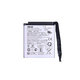 Μπαταρία για Asus Zenfone 7, 7 Pro, 0B200-03740300, C11P1904, 5000mAh, Service Pack