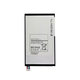 Μπαταρία για Galaxy Tab 4 8.0, T330, T331, EB-BT330FBE, EB-BT330FBU, 4450mAh