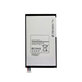 Μπαταρία για Galaxy Tab 4 8.0, T330, T331, EB-BT330FBE, EB-BT330FBU, 4450mAh