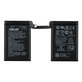 Μπαταρία για Asus ROG Phone 5 ZS673KS, 0B200-03920400, C21P2001, 6000mAh, Service Pack