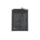 Μπαταρία για Huawei Mate 10 Pro BLA-L29, P20 Pro, Mate 10, View 20, Mate 20, HB436486ECW, 4000mAh