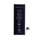 Μπαταρία για iPhone SE, 1624mAh, FixPremium