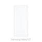 Σκληρυμένο γυαλί για Samsung S21, FixPremium