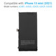 Μπαταρία για iPhone 13 Mini, 2406mAh