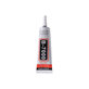 Κόλλα B-7000 - 25ml | Transparent