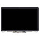 Συγκρότημα οθόνης για MacBook Air 13", 2018, A1932, Ασημί, Silver, Refurbished