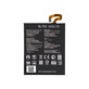 Μπαταρία για LG G6 H870, BL-T32, 3300mAh