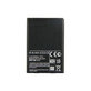 Μπαταρία για LG Wine Smart H410, BL -44JH, 1700mAh