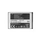 Μπαταρία για Samsung, AB553446BU, 1000mAh
