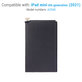Μπαταρία για iPad Mini 6, 5124mAh