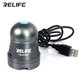 Λάμπα UV Curing (5W, 5V) για Relife RL-014A