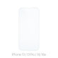 Προστατευτικό Γυαλί για iPhone 13, 13 Pro, 14, FixPremium Glass